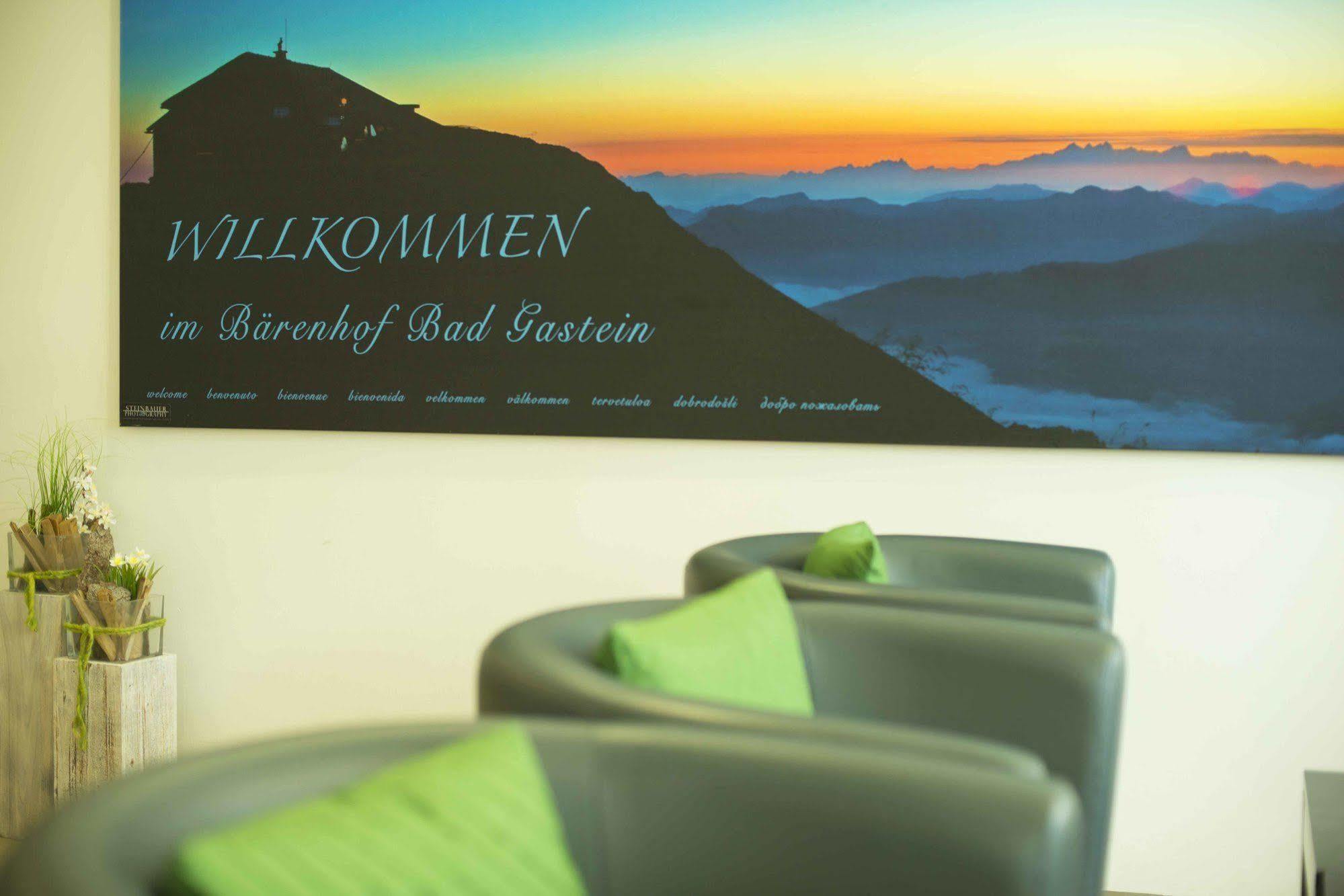 Gesundheitszentrum Baerenhof Bad Gastein Extérieur photo